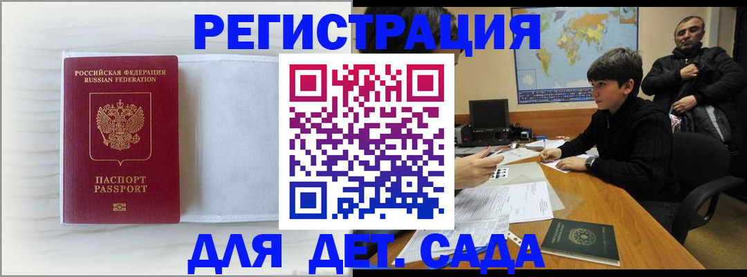 форма 3 в Ряжске